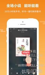 开云app网页登录